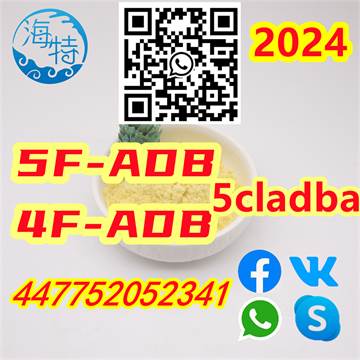 1715016-75-3/849231-32-9  5F-ADB 4F-ADB Raw Materials Paracetamol 5cladba Powder